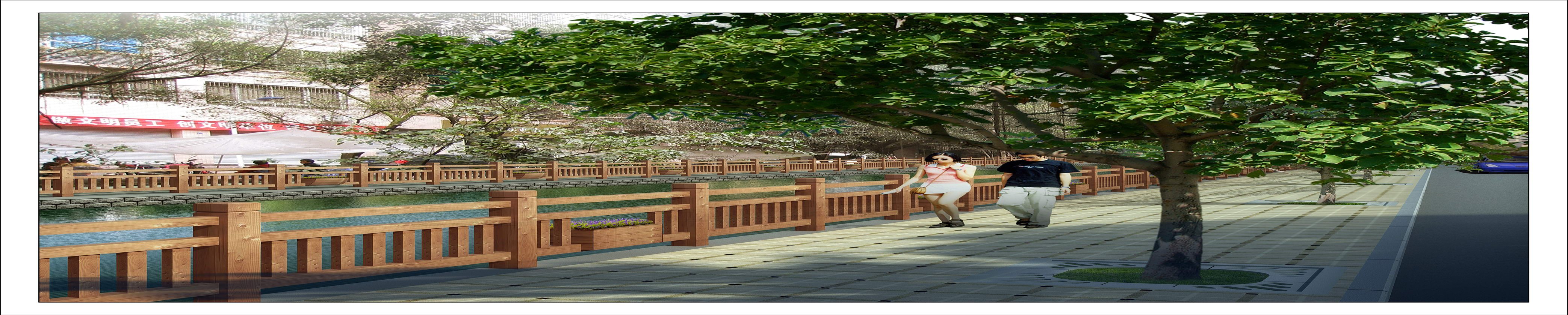 仿木效果图04